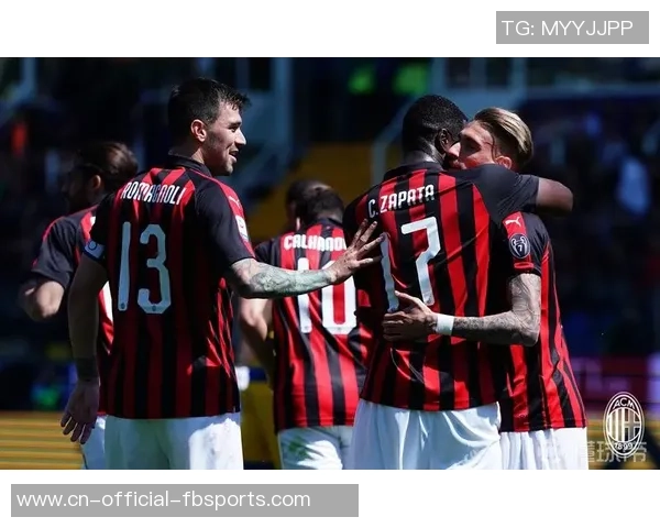 2018年12月2日AC米兰与帕尔马的精彩对决回顾与分析