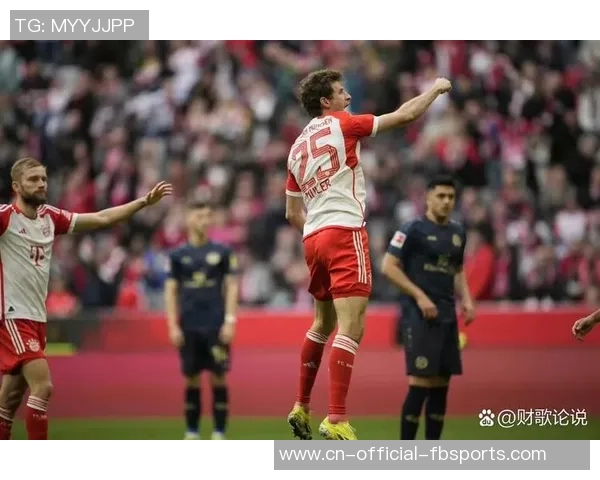 德甲历史经典战役拜仁慕尼黑狂胜不来梅七球大捷回顾